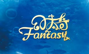 重庆幻太奇海洋水族馆,重庆钉钉,重庆钉钉OA系统,钉钉OA,重庆钉钉服务商,重庆OA