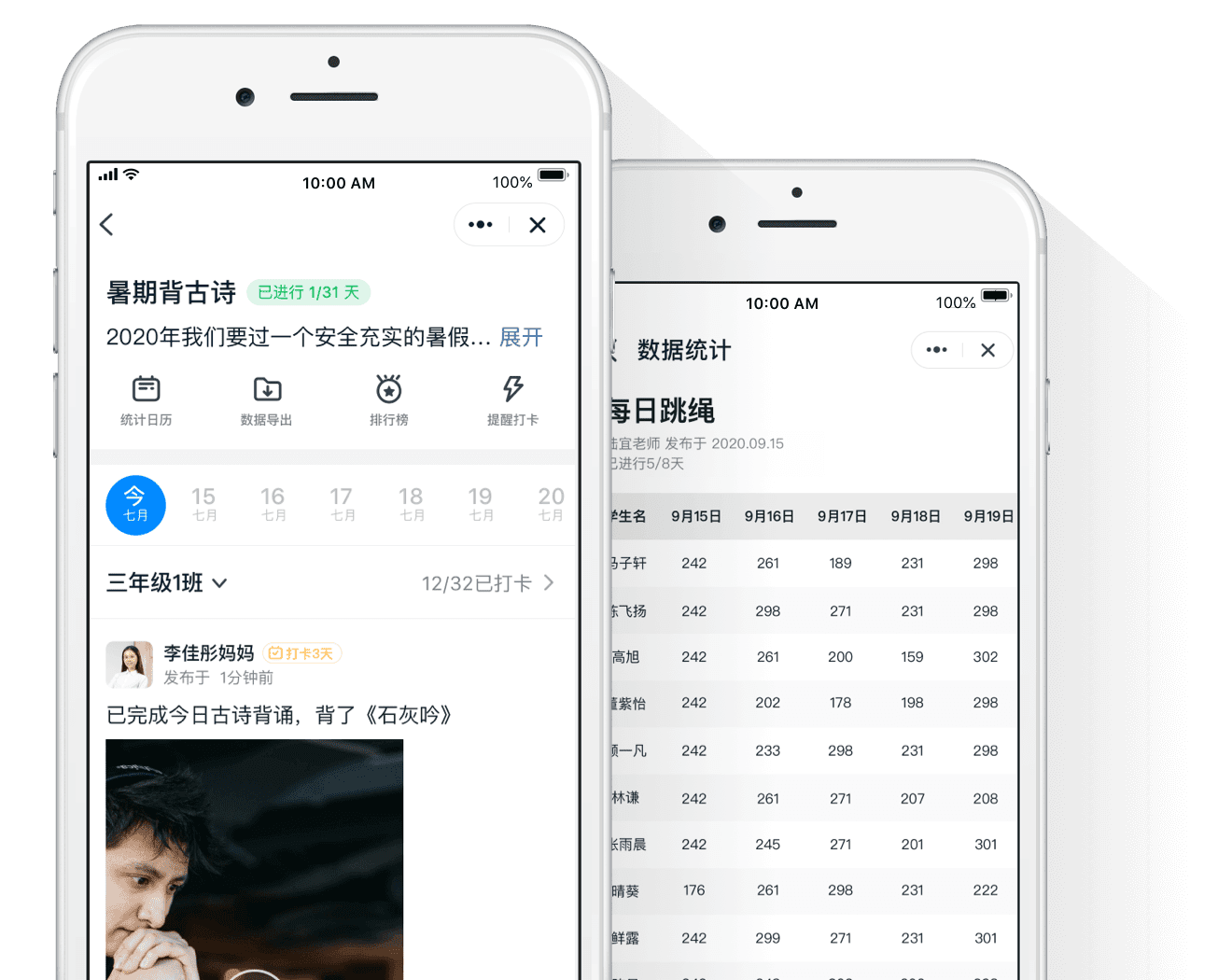 钉钉OA系统-重庆钉钉-重庆钉钉OA系统-重庆钉钉服务商-钉钉-重庆OA