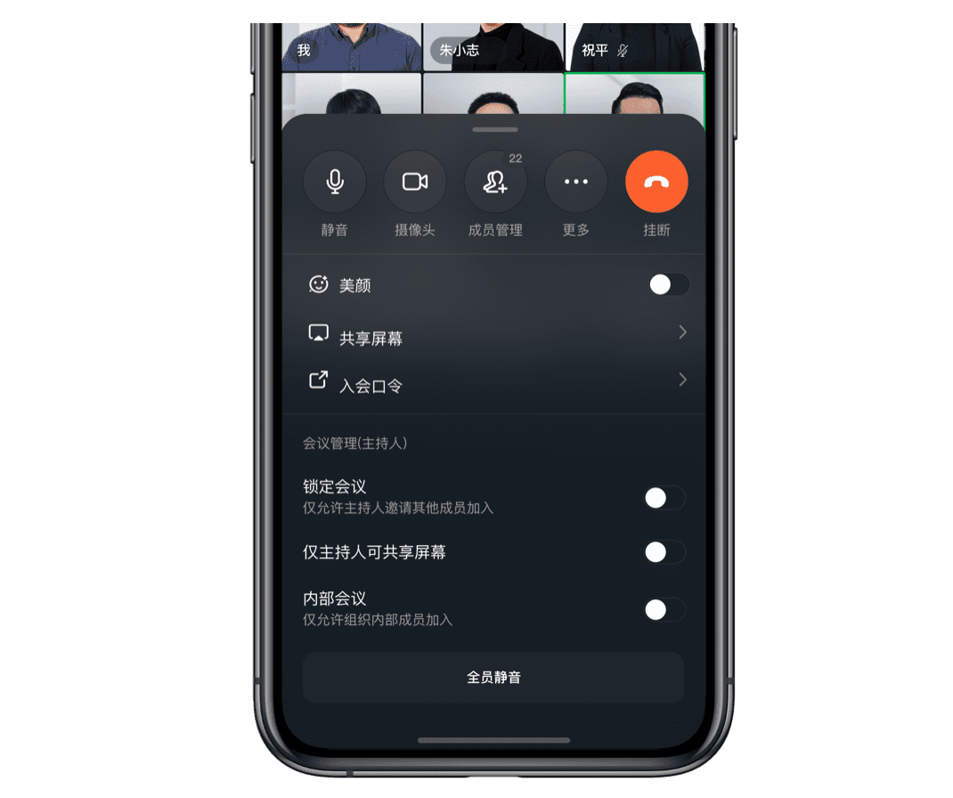钉钉OA系统-重庆钉钉-重庆钉钉OA系统-重庆钉钉服务商-钉钉-重庆OA