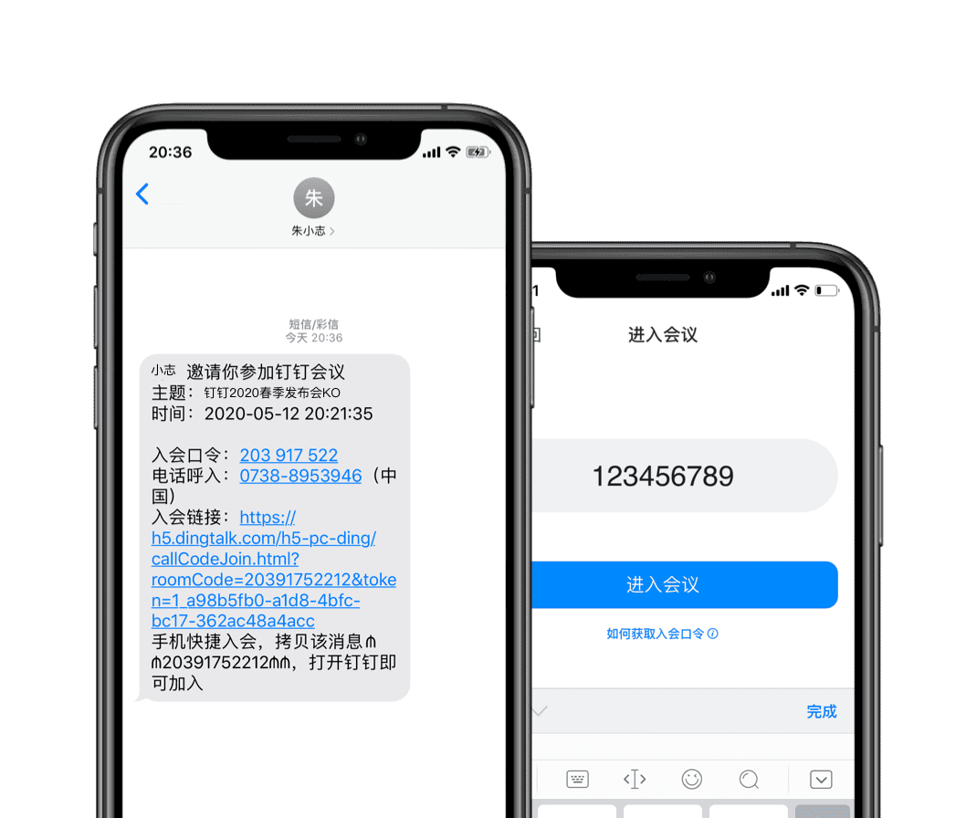 钉钉OA系统-重庆钉钉-重庆钉钉OA系统-重庆钉钉服务商-钉钉-重庆OA